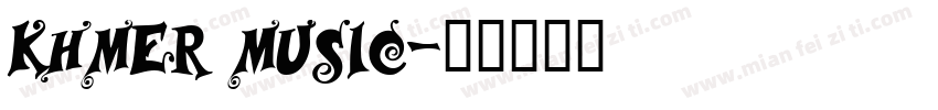 Khmer music字体转换